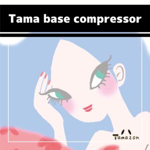 タマ燦(たまさん)マルチ酸コンク　500ml 未開封 タマプレックス。タマ燦(さん)についての解説。 - Tamazon Japan